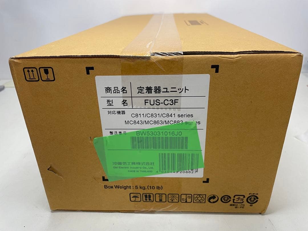 OKI 定着器ユニット FUS-C3F