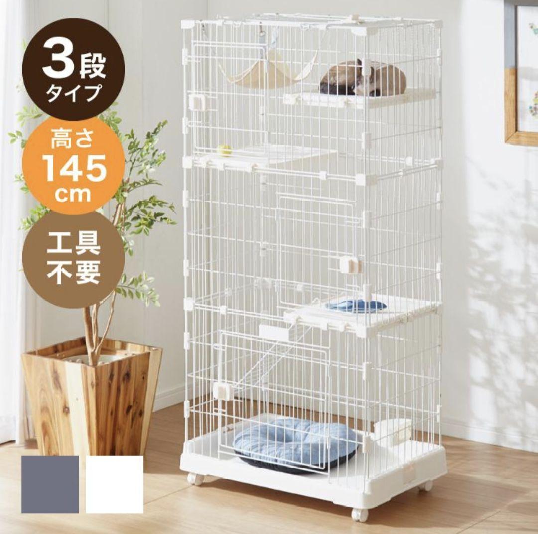 Maokina出品