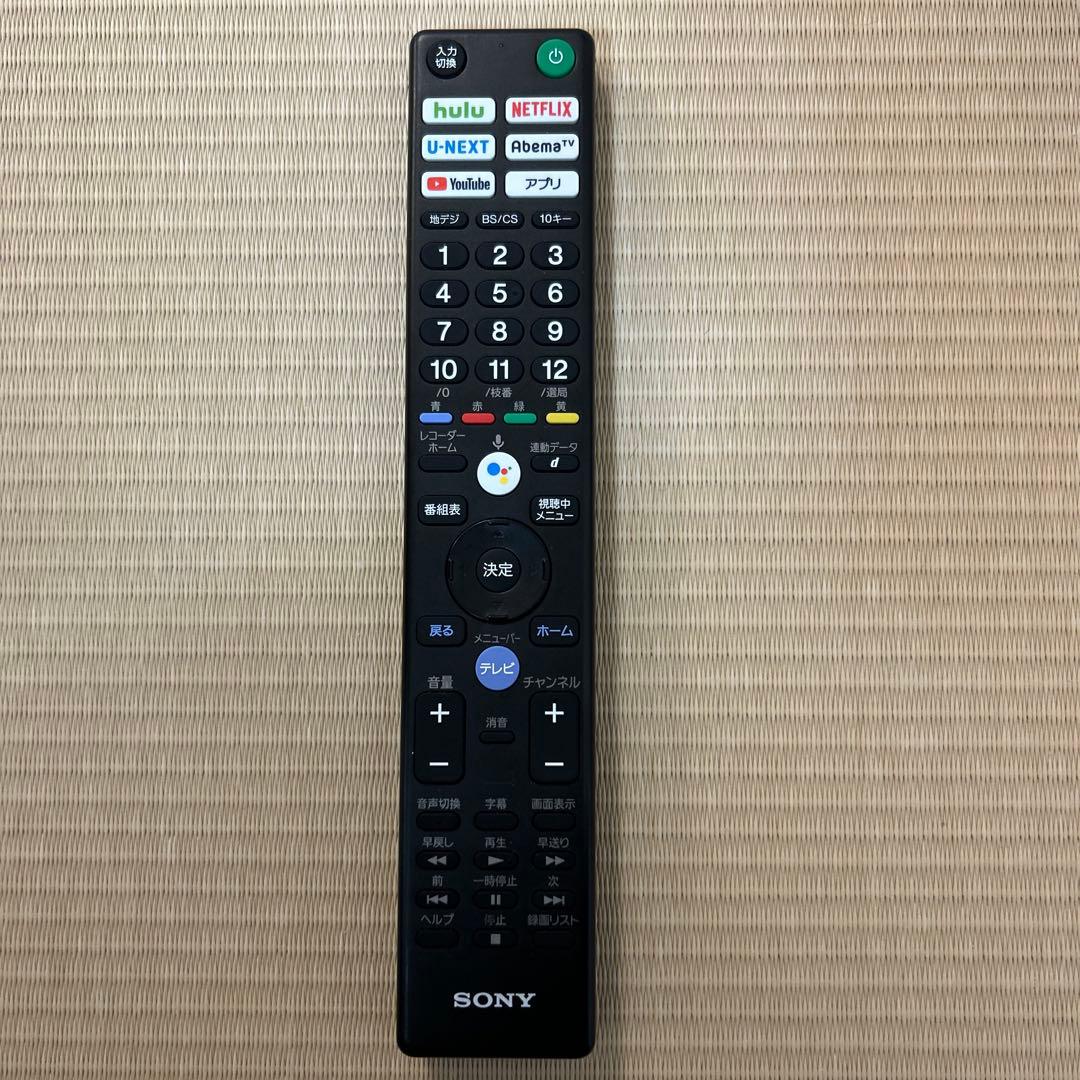 値下げSONY BRAVIA 49インチ 4K液晶テレビ KJ-49X9000F