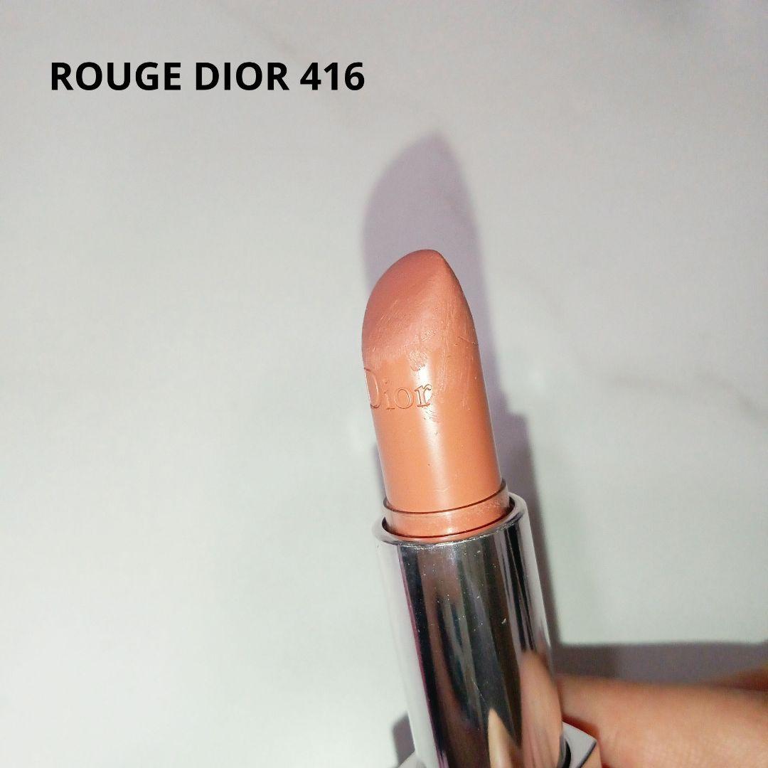 【非売品あり】 Dior リップ ミラー セット