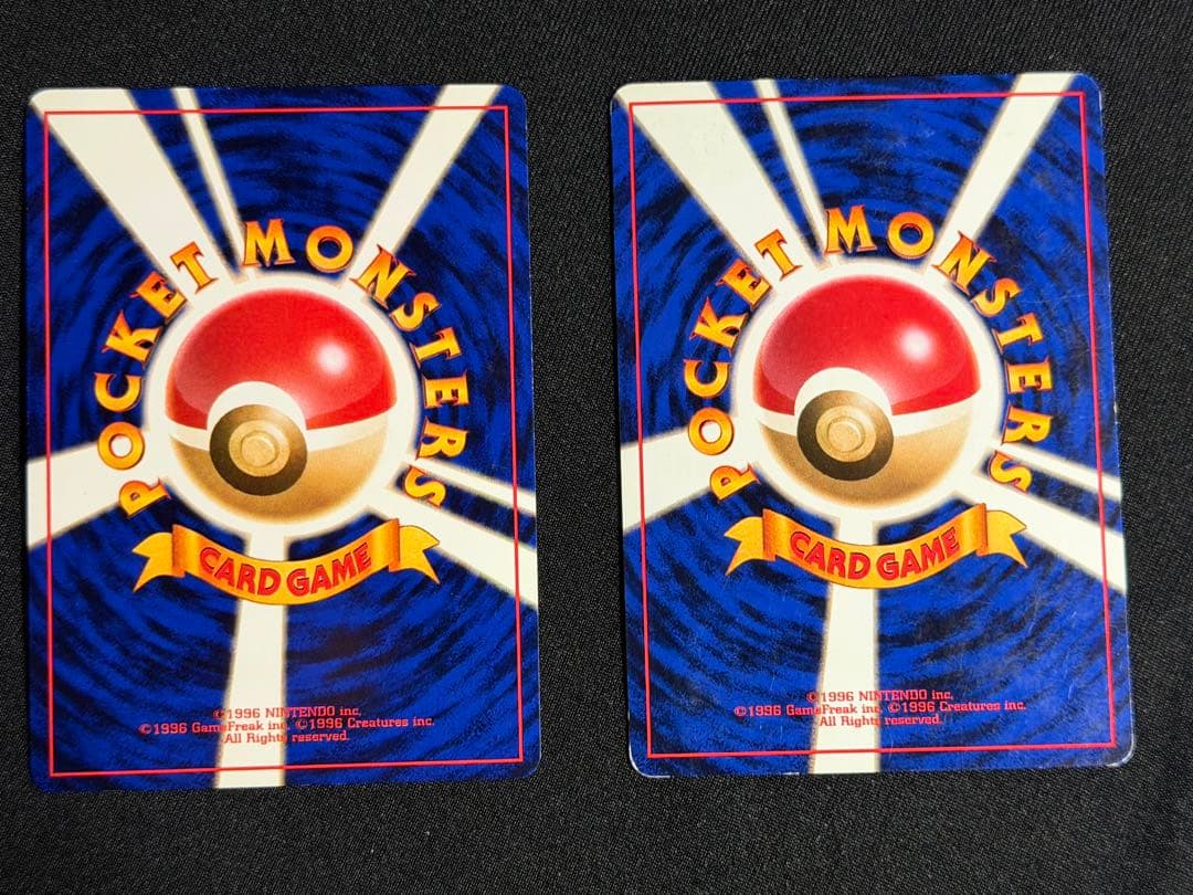 え*り様 ポケモンカード　旧裏　まとめ売り