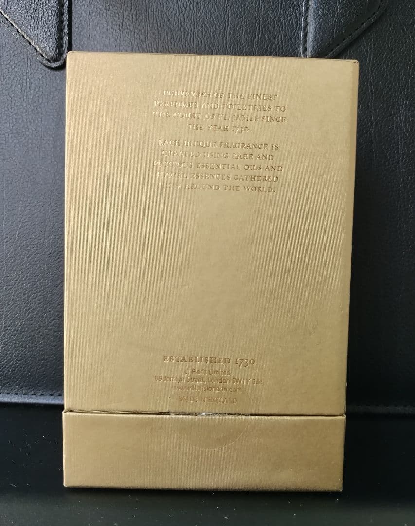 FLORIS　フローリス　VICTORIOUS　オードパフューム