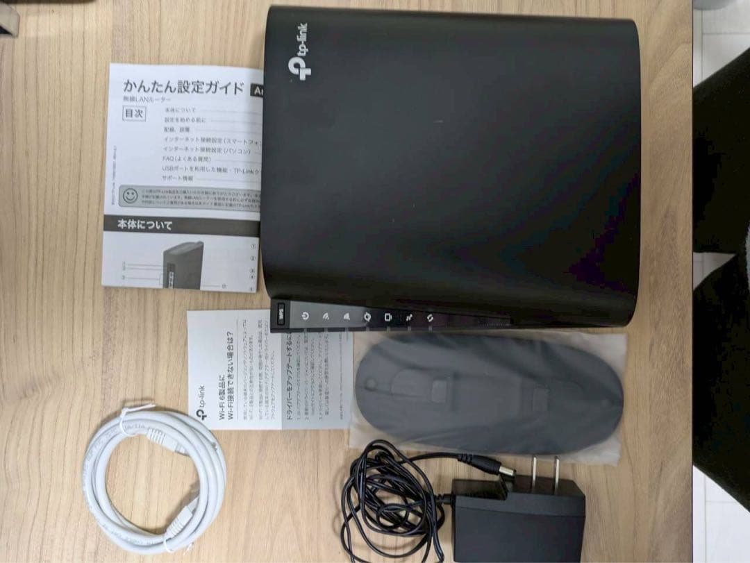 TP-link 超高速wifi6 ルーター Archer AX80