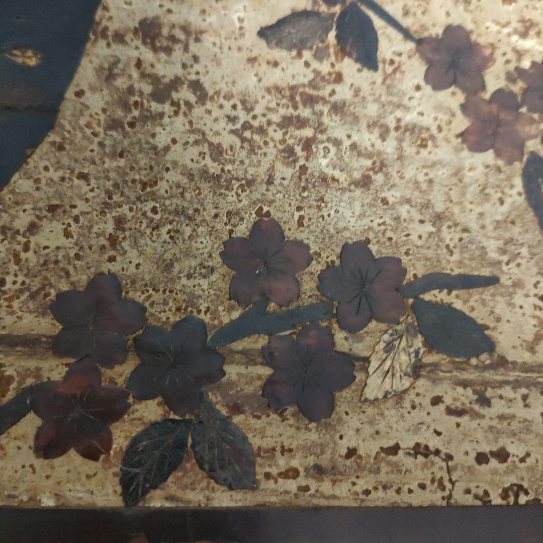 秋田角館 伝統工芸 桜皮細工 樺細工 16角茶道具入れ 茶櫃
