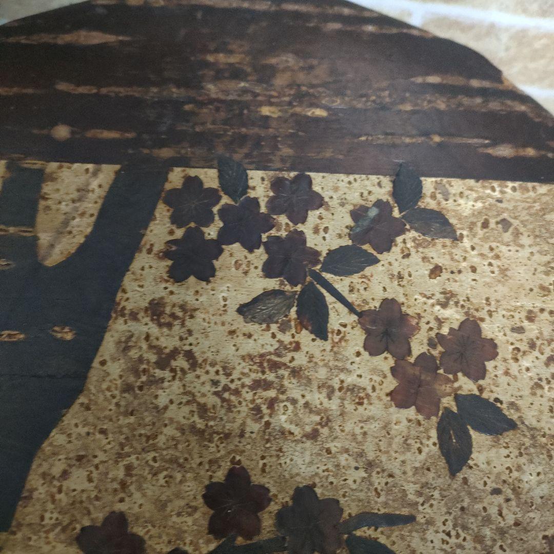 秋田角館 伝統工芸 桜皮細工 樺細工 16角茶道具入れ 茶櫃