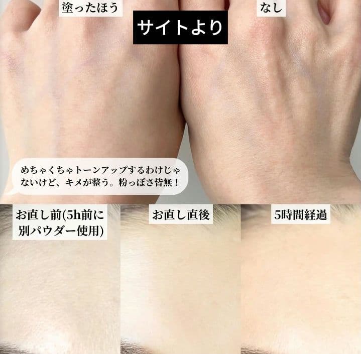 1/15までお値下げ✨クレドポーボーテ プードルコンパクトエサンシエルn 詰替