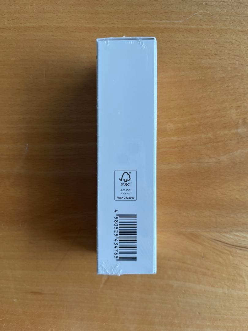【新品・未開封】DREX PEELING GEL Lekarka 箱入り