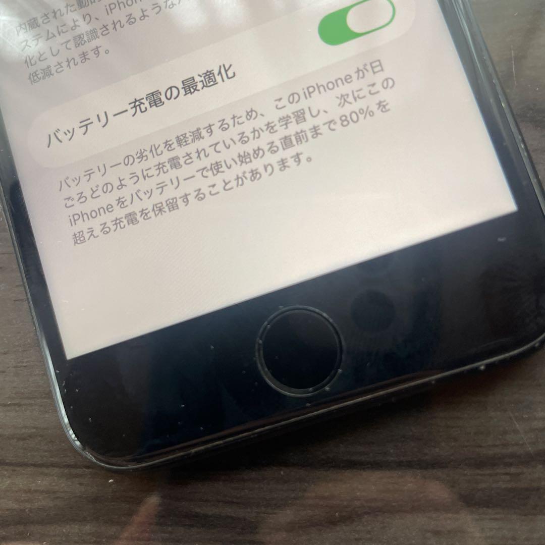 iPhone SE 第3世代 64 GB ミッドナイトSIMフリー