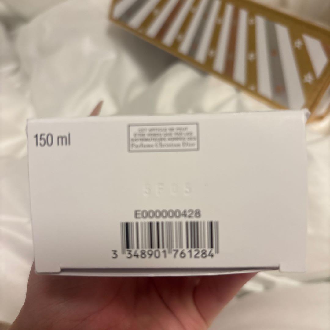 洗顔料 Christian Dior La Mousse OFF/ON 150ml