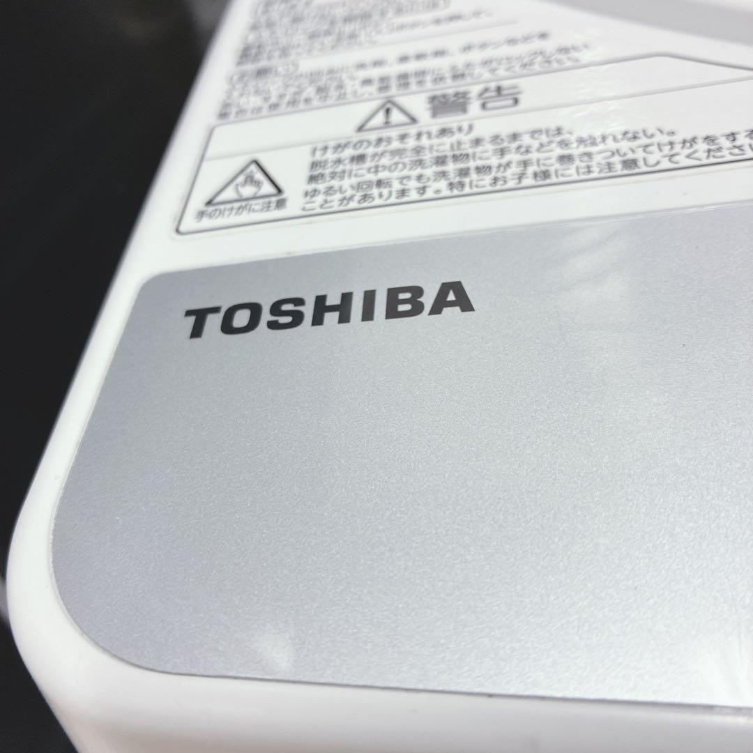 ◇大阪府神戸市 配達無料！5ヶ月保証！◇東芝◇冷蔵庫＆洗濯機◇2018年製◇