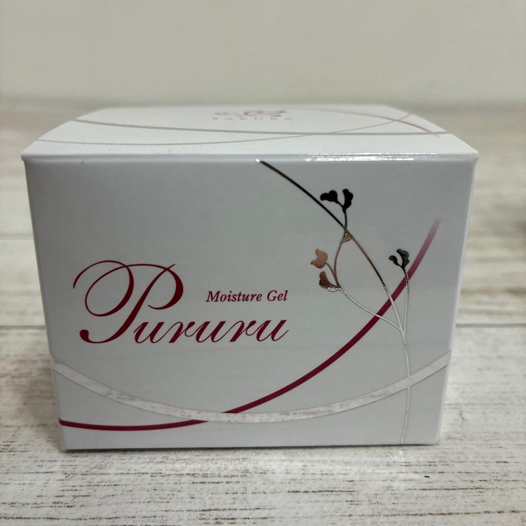 保湿ジェル 咲楽オールインワンジェル 80ｇ×3