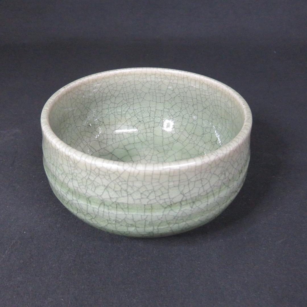茶碗 銘 貫入 相馬 抹茶碗 茶器 茶道具 緑 福島 民藝
