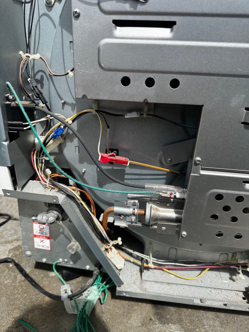 ガス式乾燥機 ホワイト