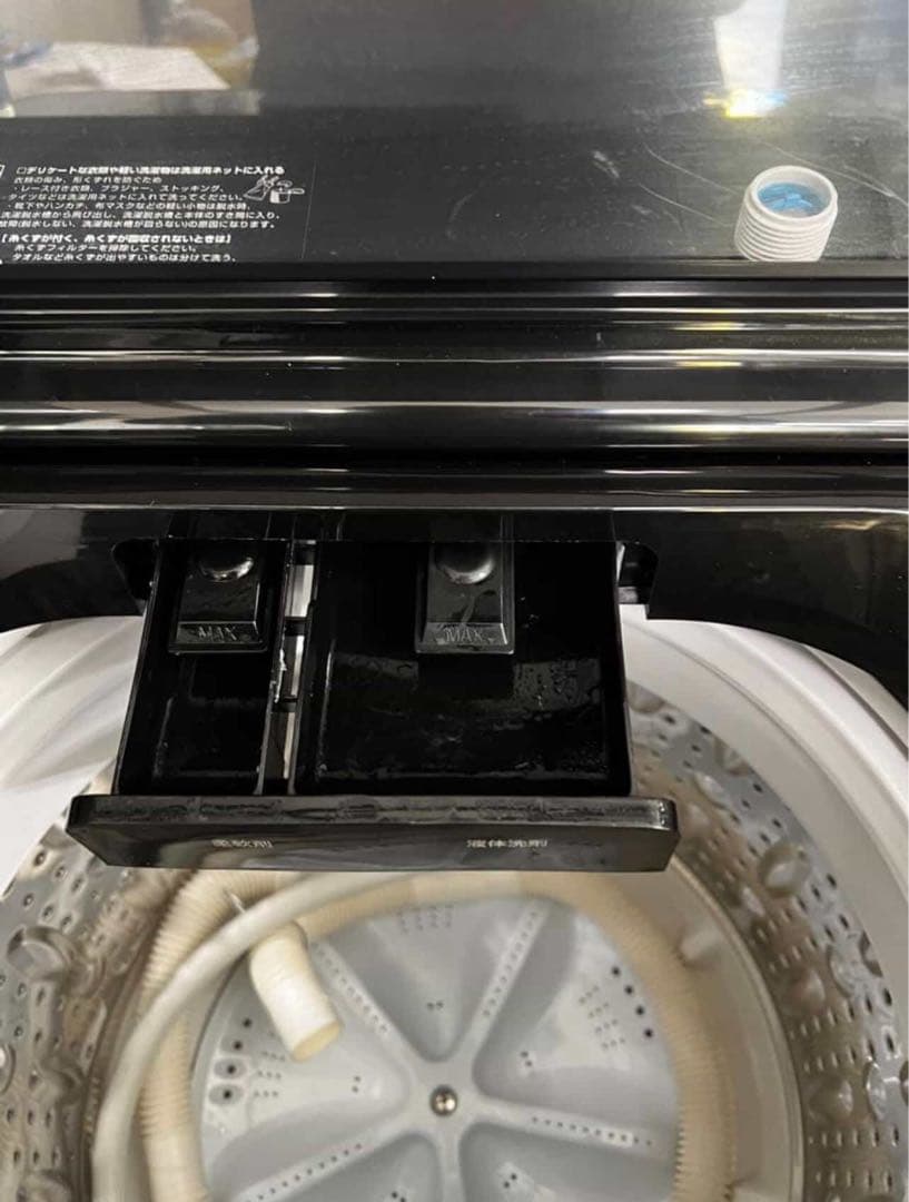 家電2点セット　ブラックカラー　一人暮らしセット　分解洗浄済み　美品　保証込み