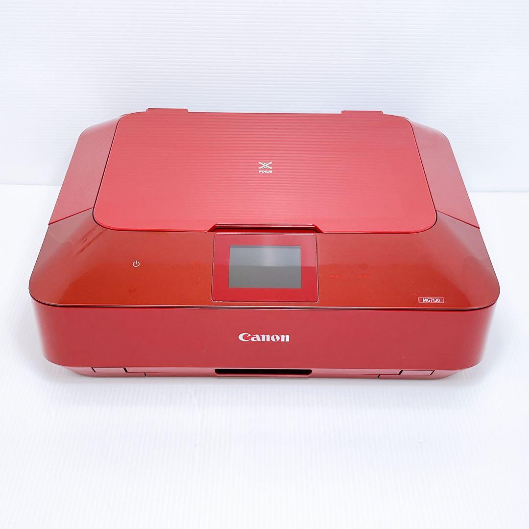 ■印刷枚数少■Canon MG7130 インクジェットプリンター キャノン