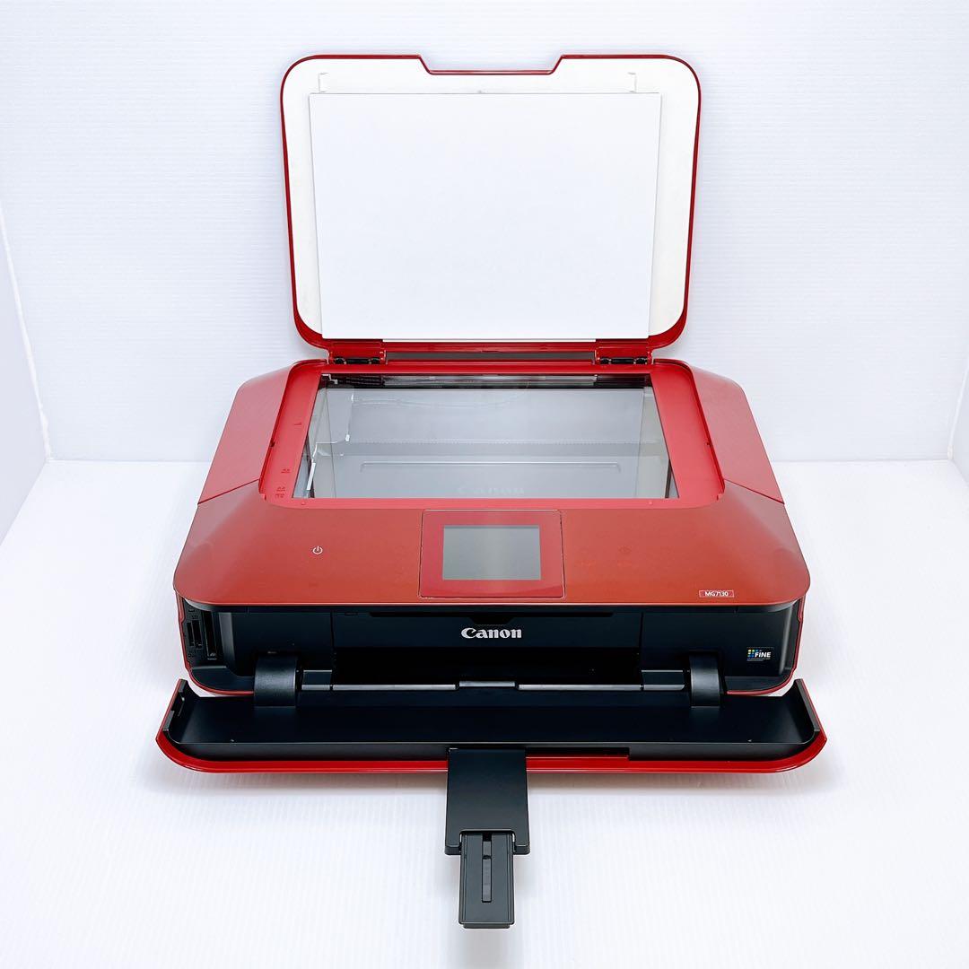 ■印刷枚数少■Canon MG7130 インクジェットプリンター キャノン