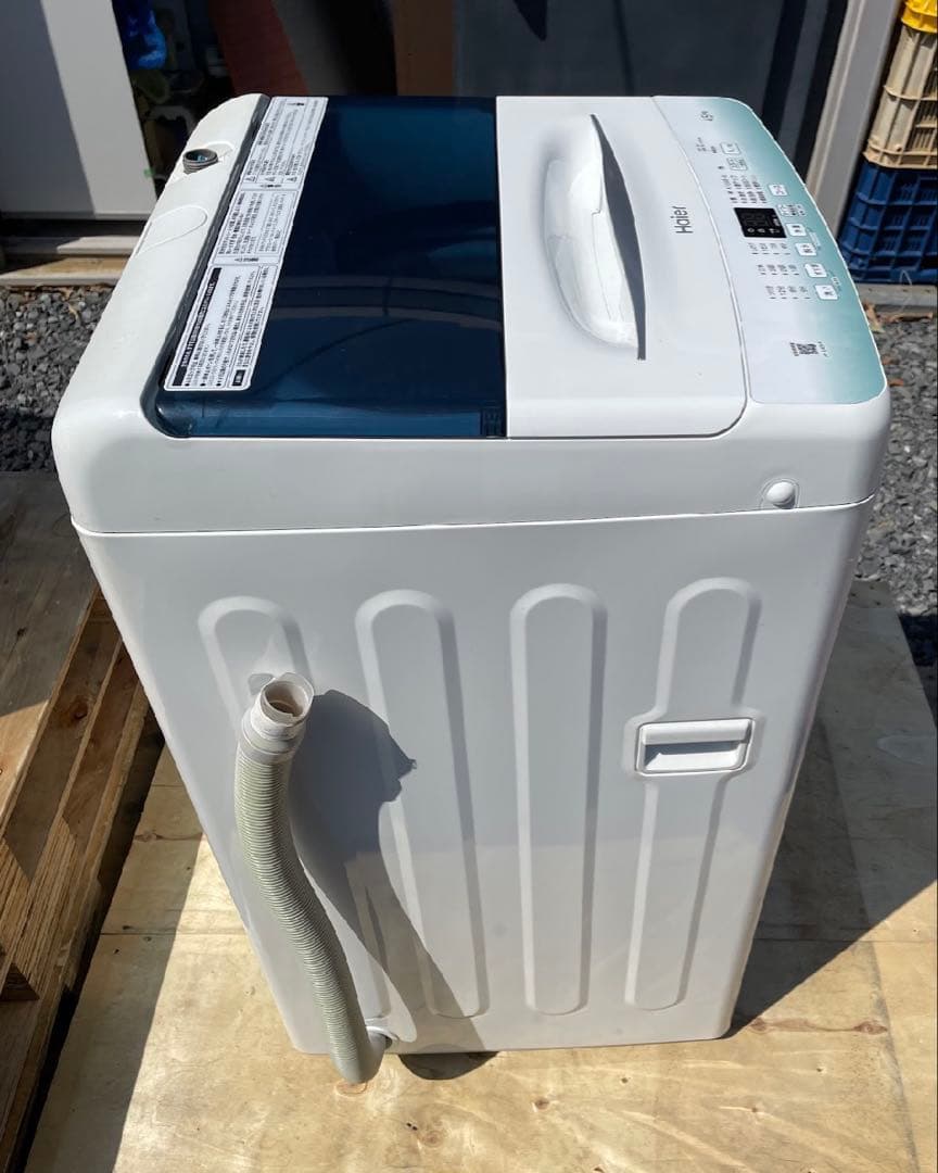 Haier 全自動洗濯機 4.5kg 2022年製 美品