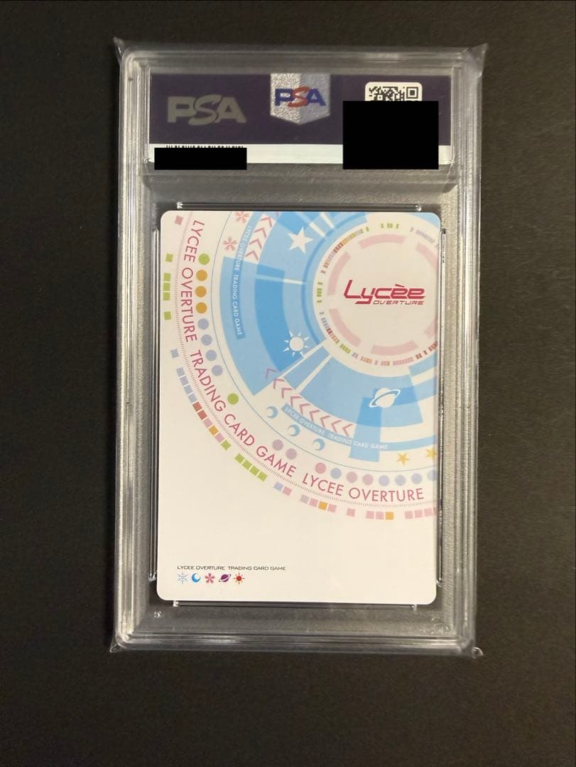 冬馬かずさ PSA10 Lycee リセ アクアプラス ホワイトアルバム P