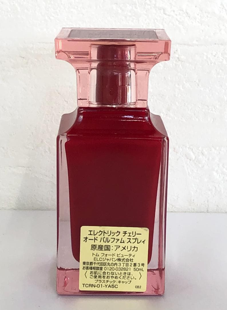 TOM FORD トムフォード エレクトリック チェリー 50ml 容量約8割