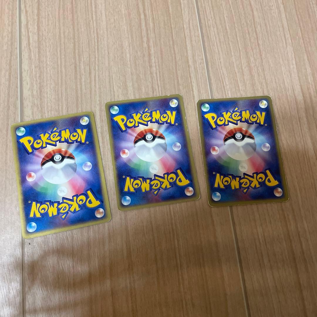 ポケモンカード★アリゲイツ★ベイリーフ★マグマラシ