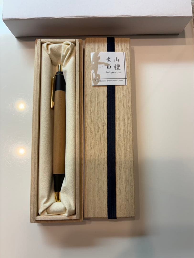 野原工芸　白檀　スリムボールペン