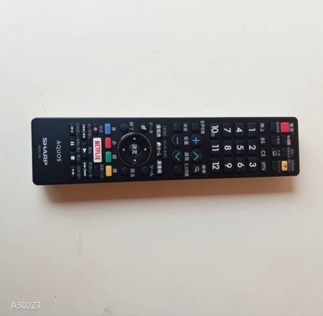F☆N02Z5 セール⭐️送料無料SHARP 展示品　液晶テレビ　55インチ