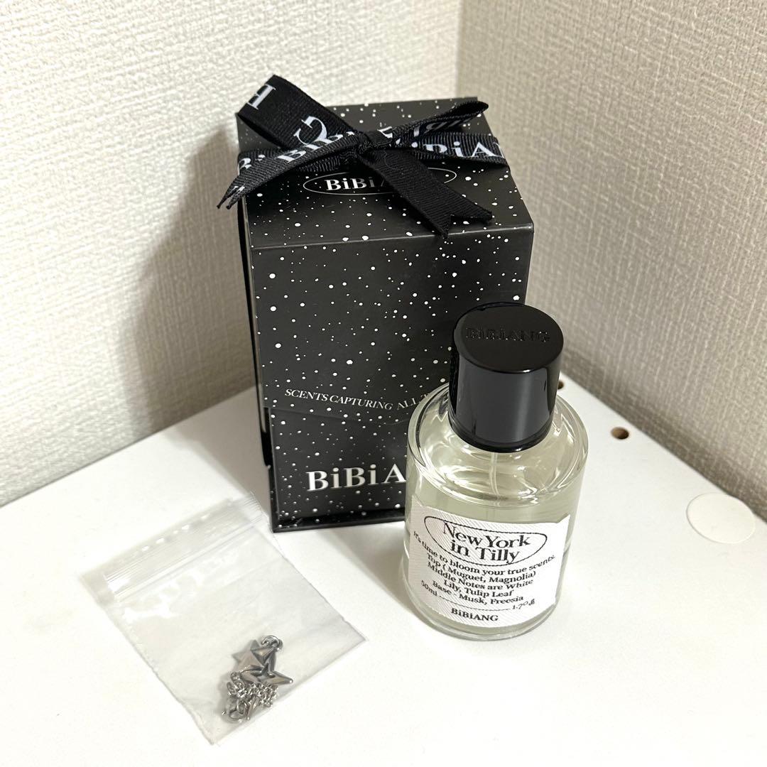 【新品同様】BiBiANG New York in Tilly 香水 50ml