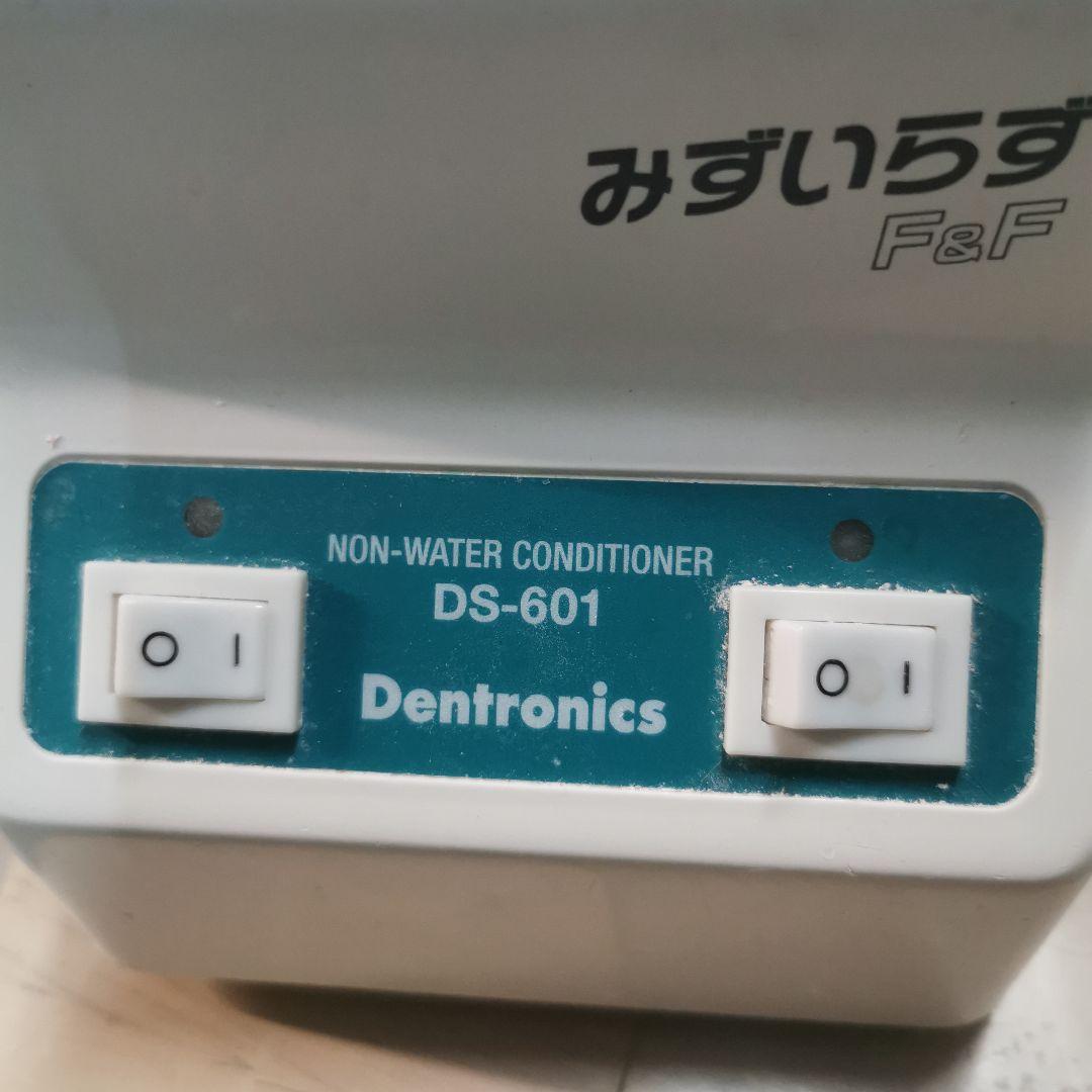 みずいらずF＆F　　材料加温器　DS-601　【中古・現状品】