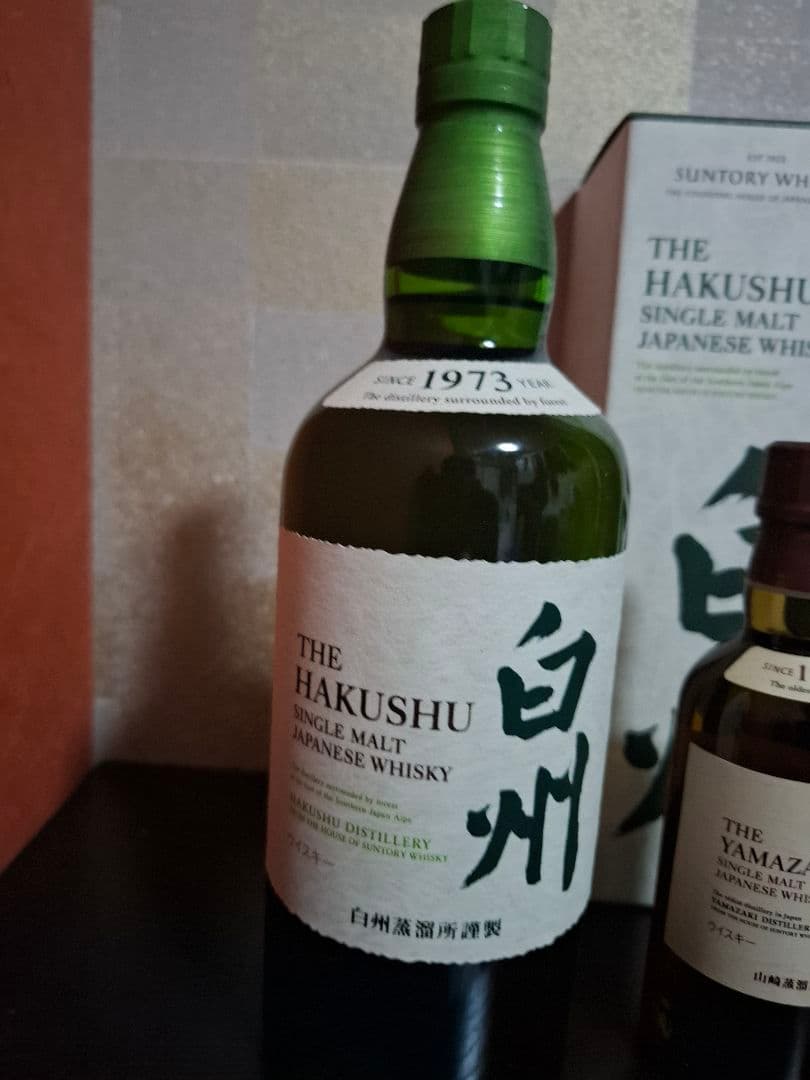 サントリー 　白州　700 ml 　山崎　白州　180m 3本セット