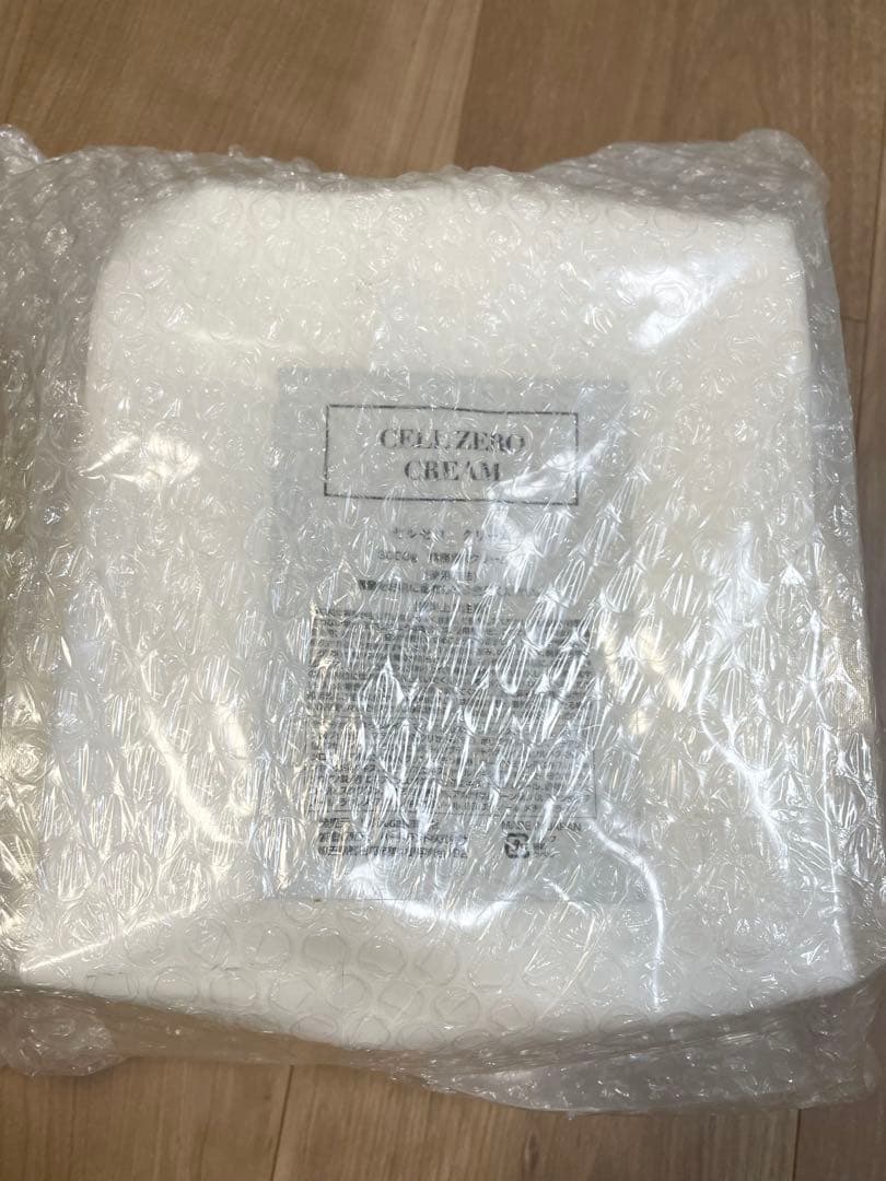 じぶんdeエステ セルゼロクリーム 3000g,1000ｇ 業務用クリーム
