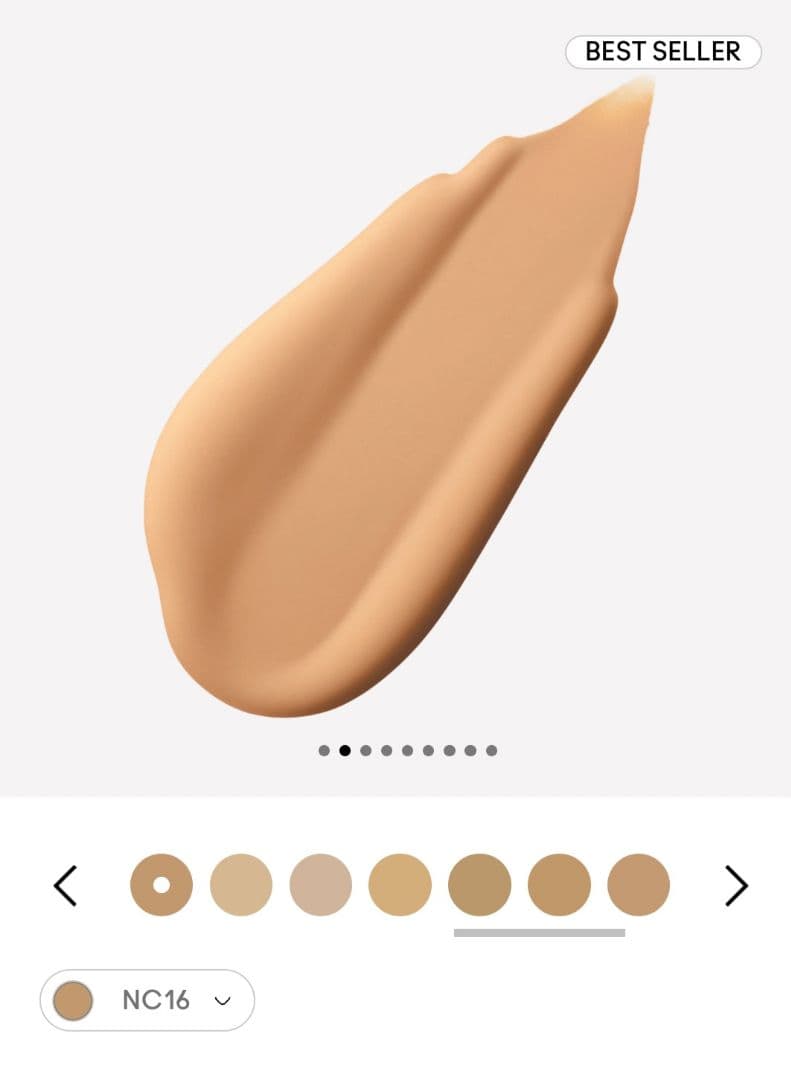 値下げました !MAC ..スタジオ ラディアンス セラム ファンデーション