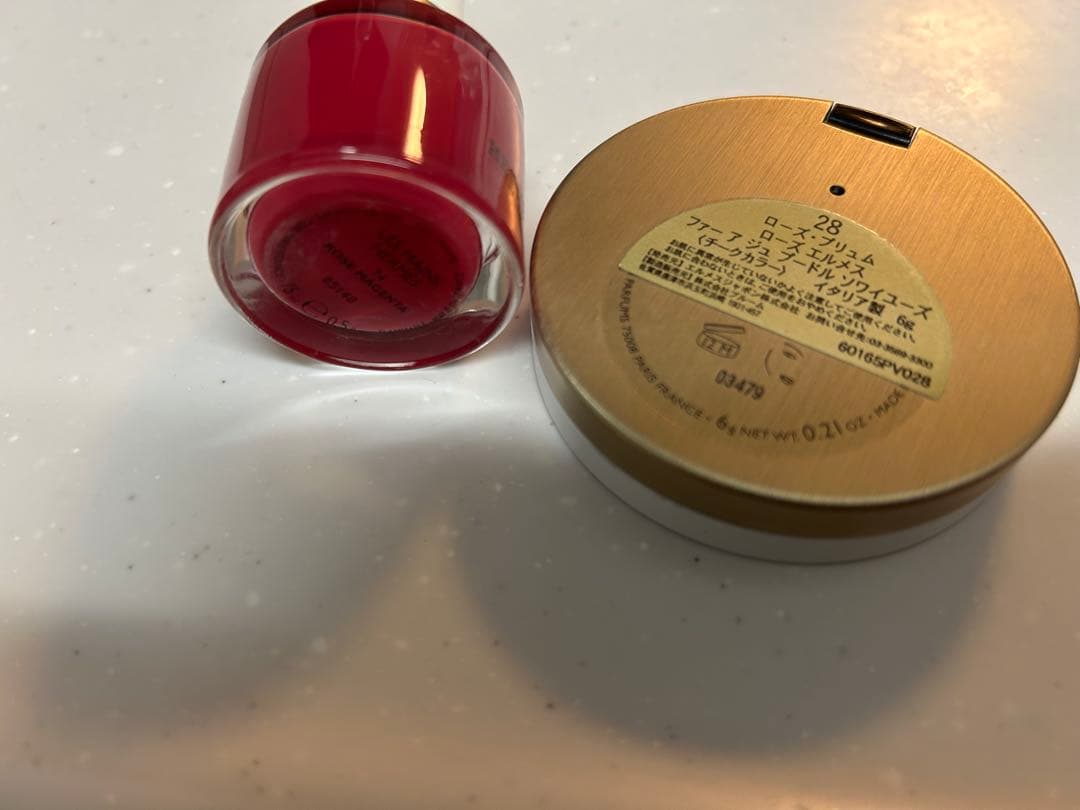 エルメス チーク&ネイルセット　トップコート