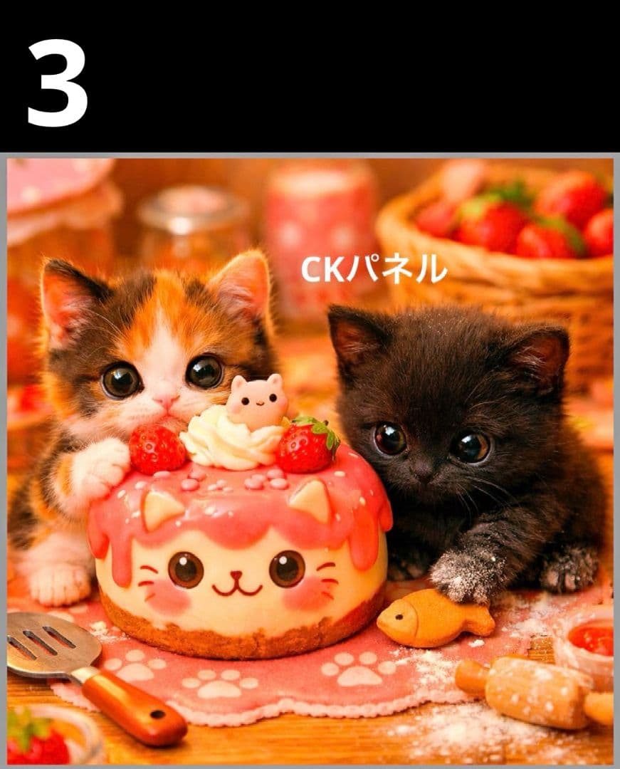 オーダーページ　ハンカチ527 ねこちゃん柄　ハンドメイド2/27