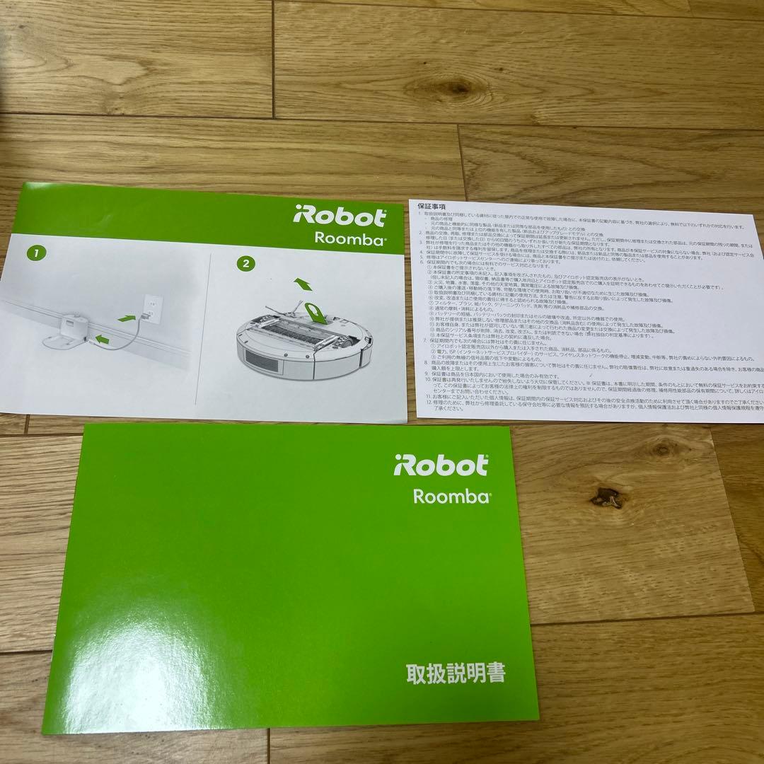 iRobot Roomba アイロボット ルンバ　600シリーズ　説明書付き