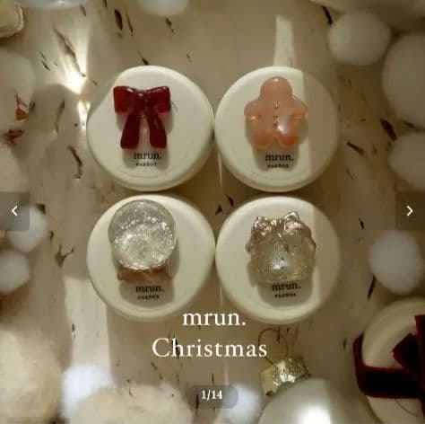 murn. ジェルネイル　クリスマス限定カラー4点セット