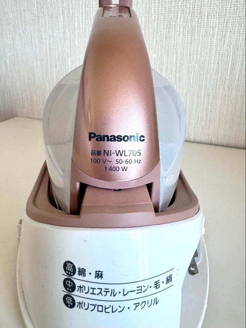 Panasonic コードレススチームアイロン NI-WL705 ピンクゴールド