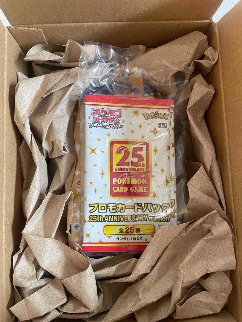 ポケモンカード 25thアニコレ　プロモ付き BOX【シュリンク付き】