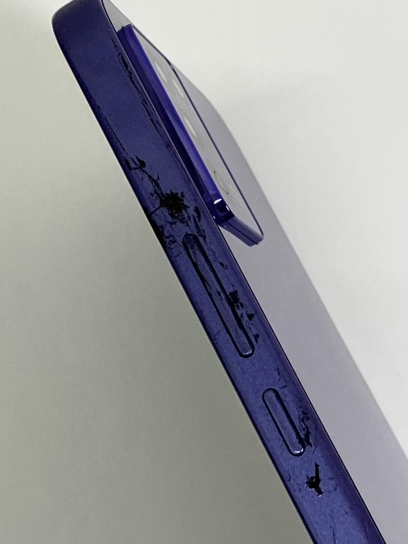 Android スマートフォン　Libero 5G III A202ZT