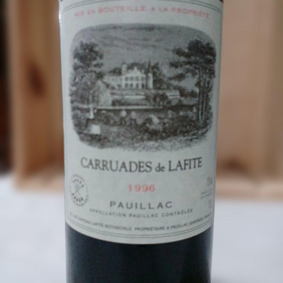 C*5様 Carruades de Lafite 1996 750ml