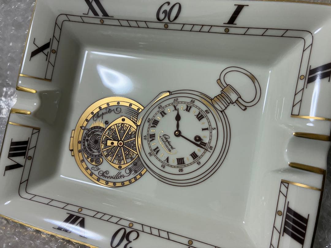 【限定生産】Chopard 高級灰皿 リモージュ磁器
