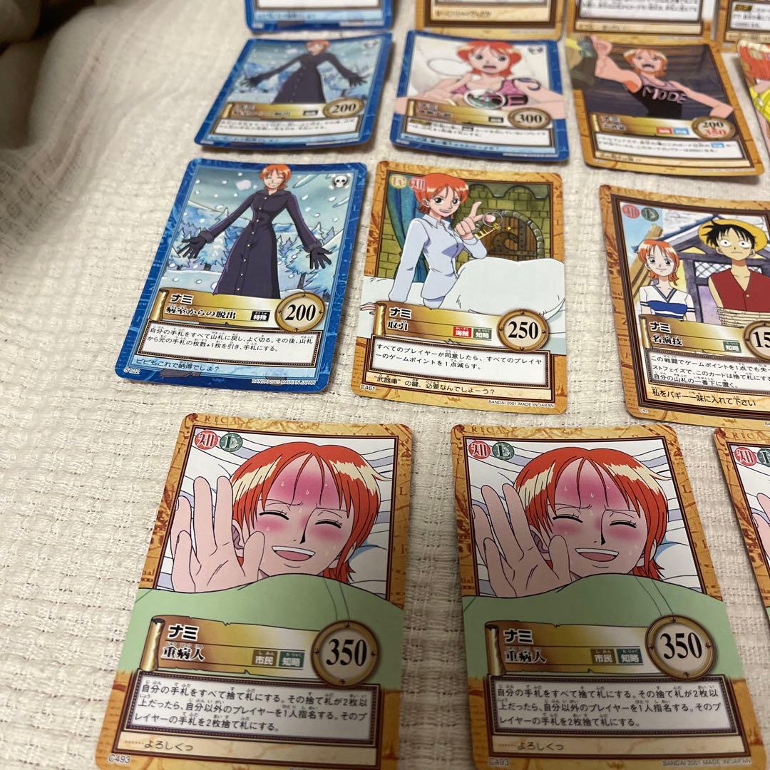 ワンピース ナミカードダス 15枚セット