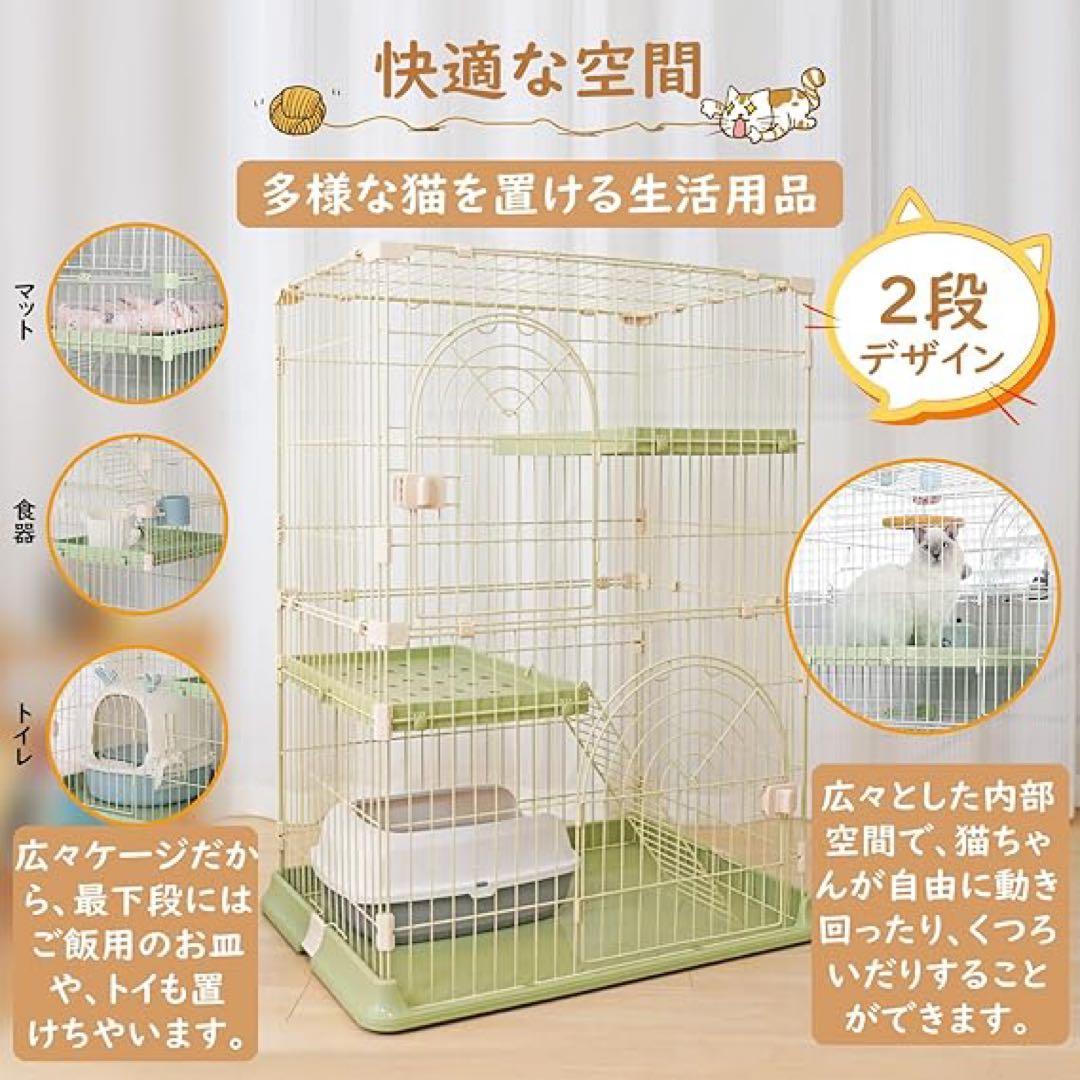 猫用2段ケージ 組立簡単 多頭対応 脱走防止 グレー