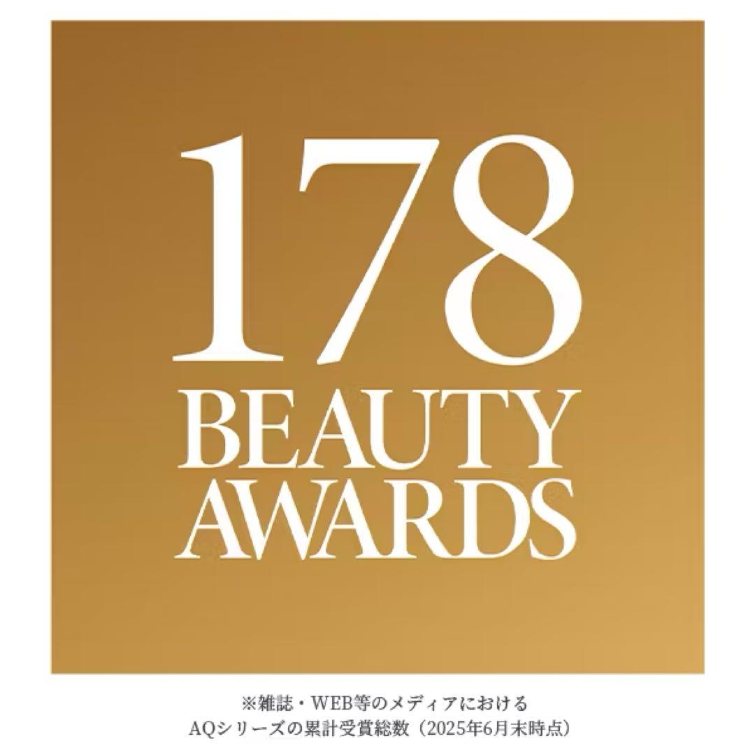 ＊コスメデコルテ AQ毛穴美容液オイル 40mL＊新品未開封 洗い流し用美容液