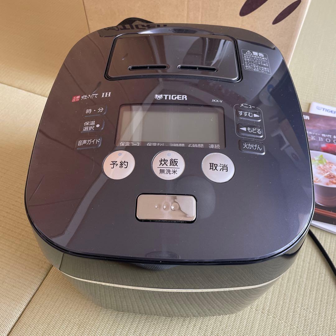 難あり TIGER 土鍋圧力 炊きたて IH炊飯器