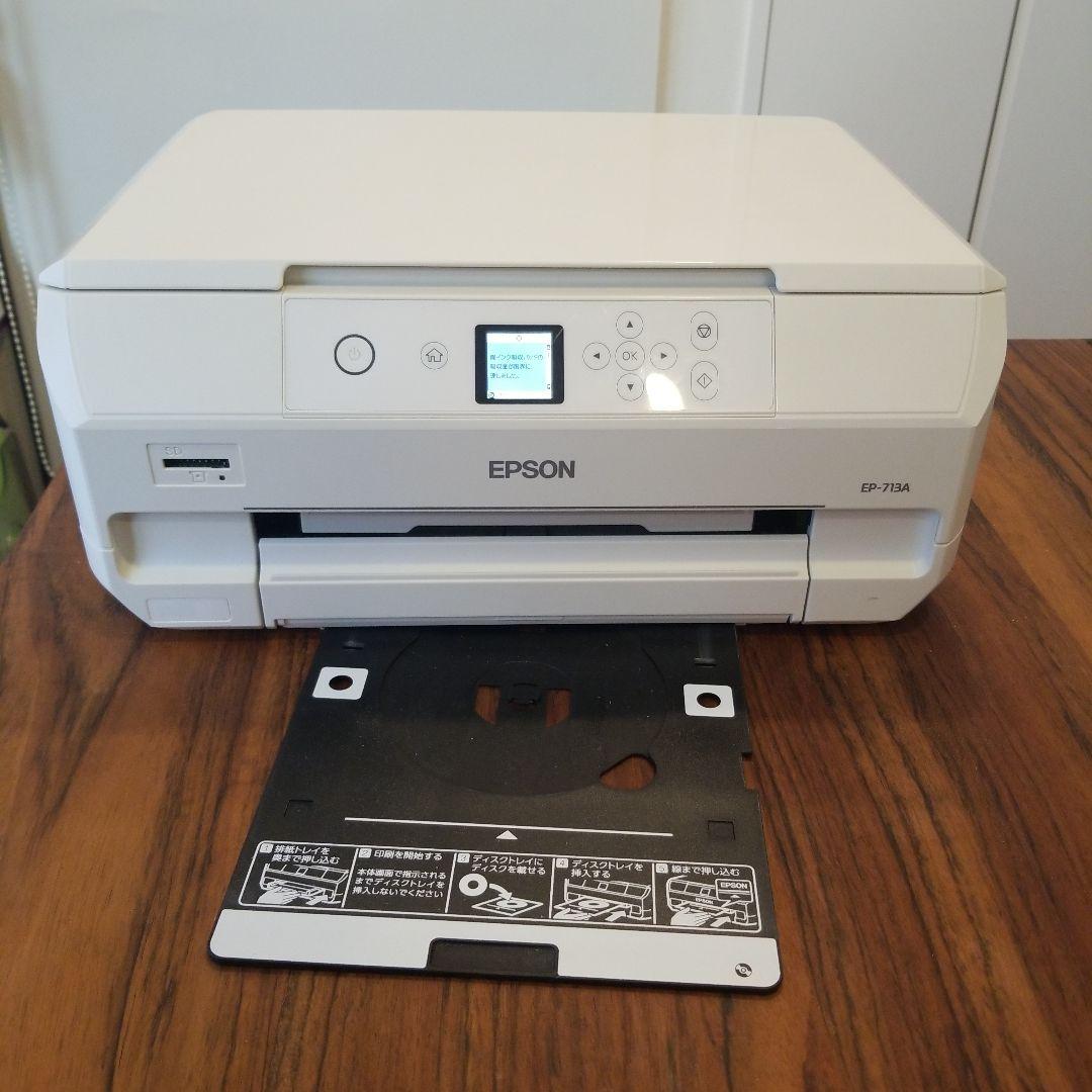 【箱付き】EPSON EP-713A インクジェット(廃インク吸収パッド限界)