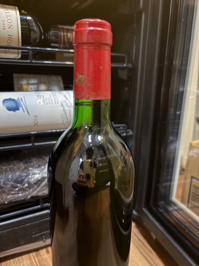 1987 Château Baron Philippe ワイン