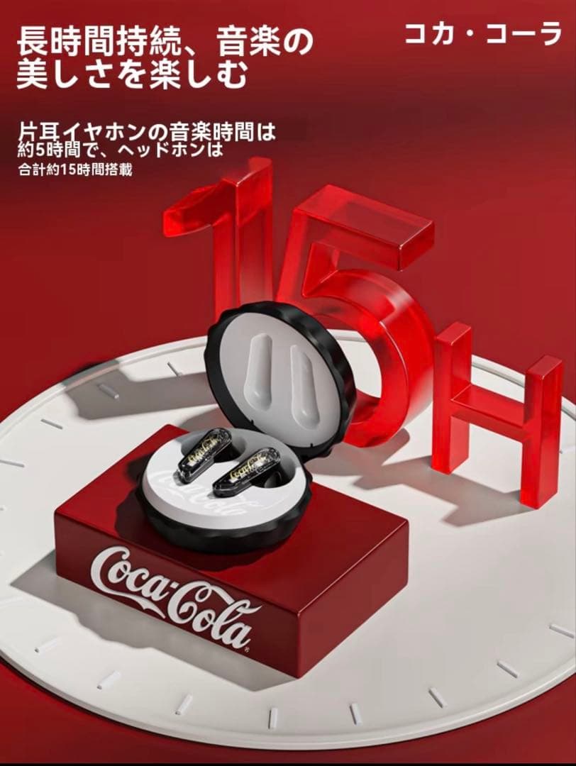 コカ・コーラCoca-Cola 140周年記念 キャップ形 ワイヤレスイヤホン