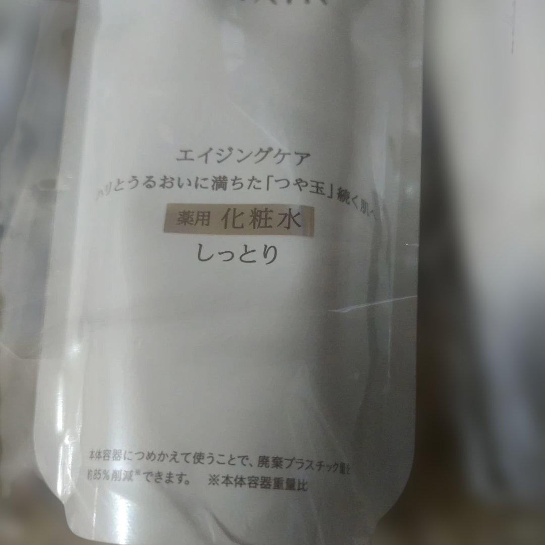 ELIXIR リフトモイスト　ローション　SP　しっとり　化粧水 150mL
