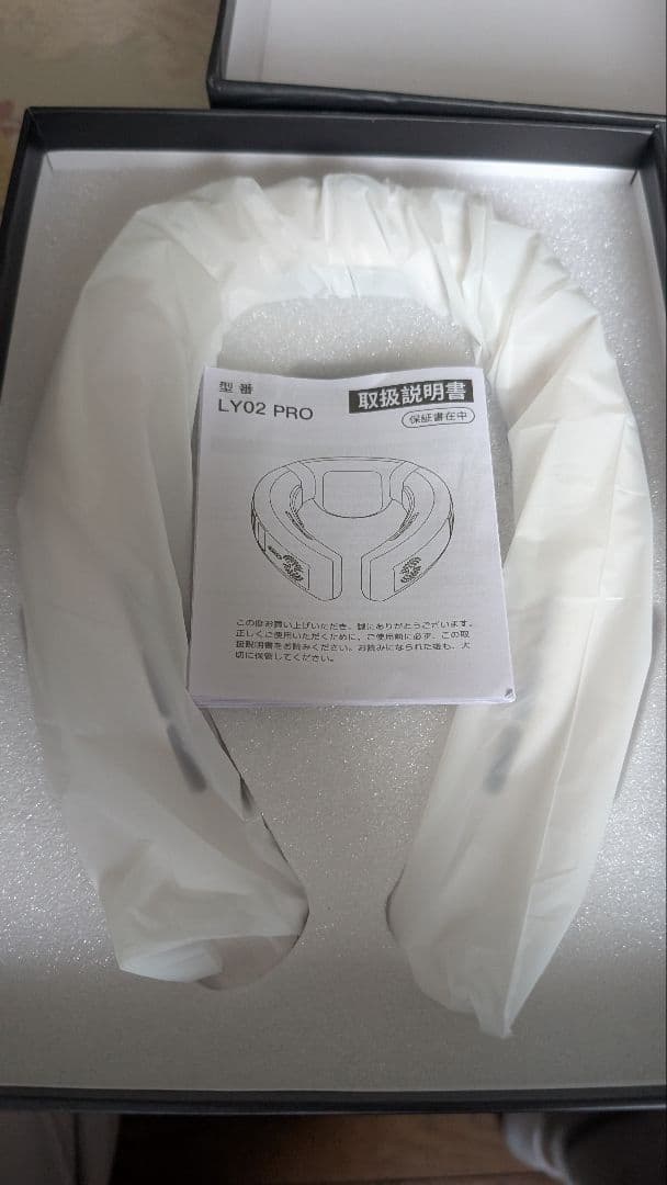 2025年夏新型·大風量&長時間稼働】 ネックヒーター 冷暖両用