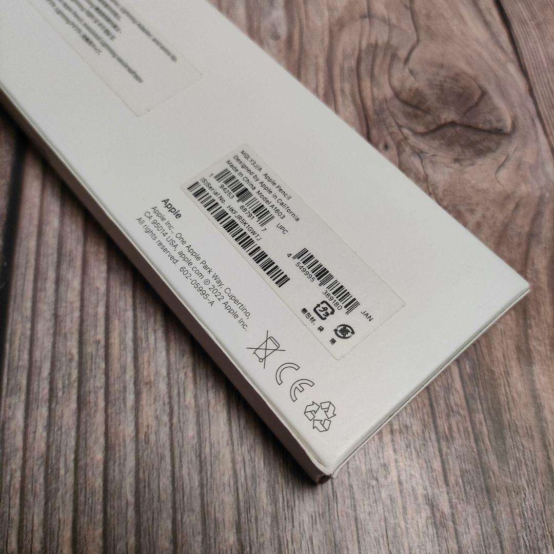 アップルペンシル　apple pencil　第1世代　美品
